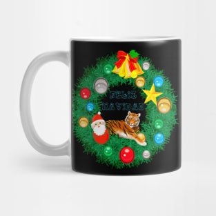 Tigre Deseando Feliz Navidad - Tiger Wishes Merry Christmas Mug